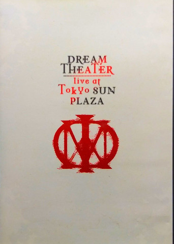 Dream Theater – Live At Tokyo Sun Plaza movie poster