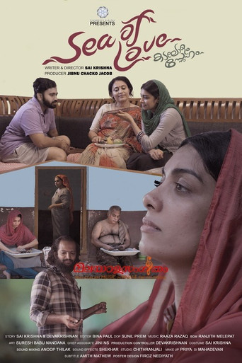 Sea of Love movie poster