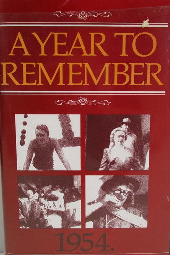 A Year to Remember: 1954 movie poster