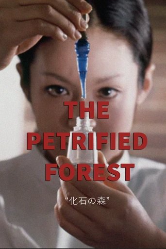 The Petrified Forest movie poster