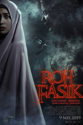 The Ungodly movie poster