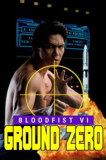 Bloodfist VI: Ground Zero movie poster