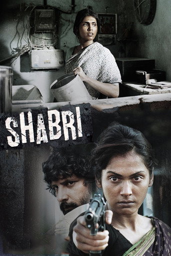 Shabri movie poster