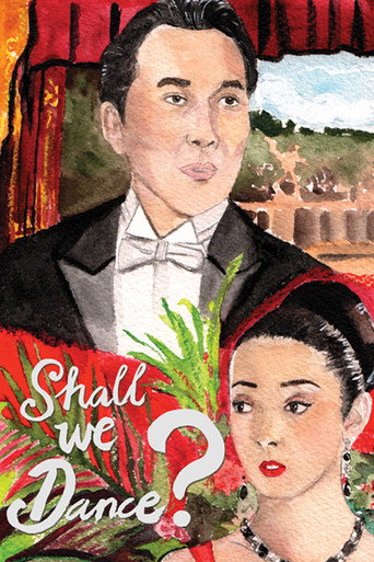 Shall We Dance? movie poster
