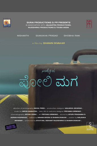 Prodigal movie poster