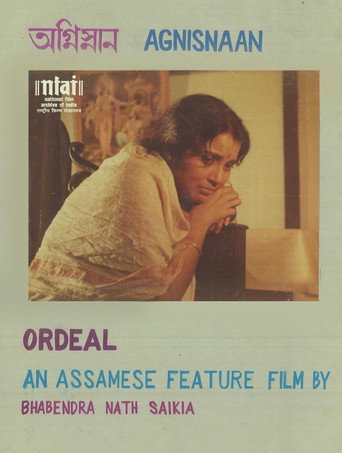 Agnisnaan movie poster
