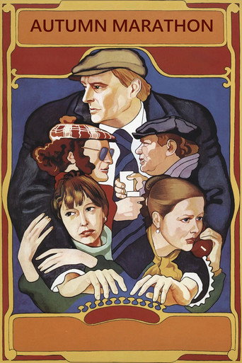 Autumn Marathon movie poster
