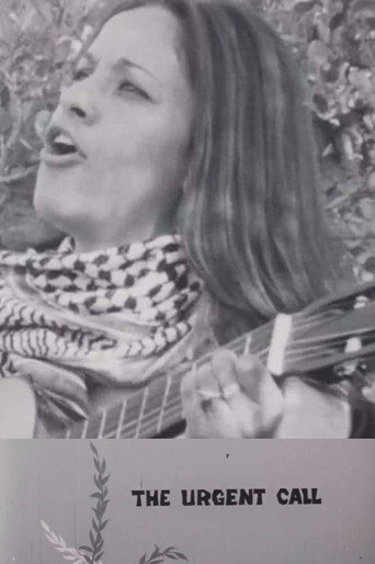 The Urgent Call of Palestine movie poster