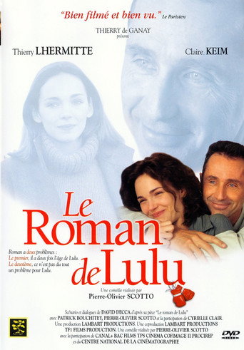 Le Roman de Lulu movie poster