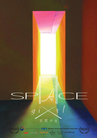 Space X Girl movie poster
