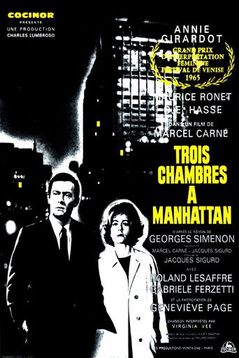Three Rooms in Manhattan movie poster