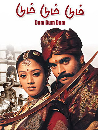 Dum Dum Dum movie poster