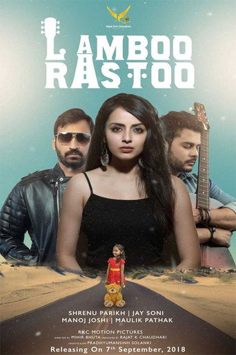 Lamboo Rastoo movie poster