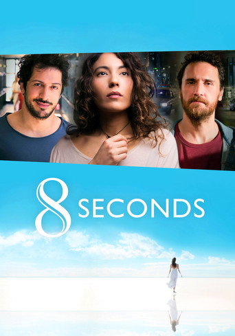 8 Seconds movie poster