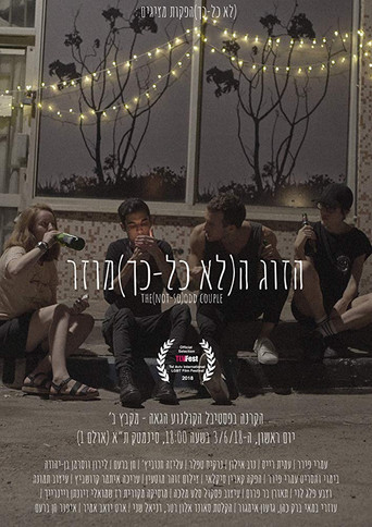 The(Not-So)Odd Couple movie poster