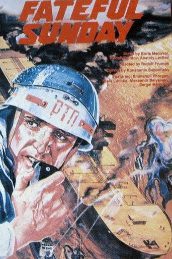 Fateful Sunday movie poster