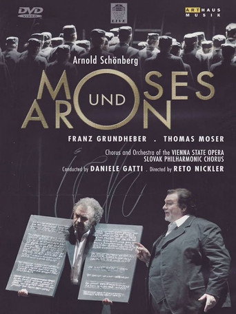 Moses and Aaron movie poster