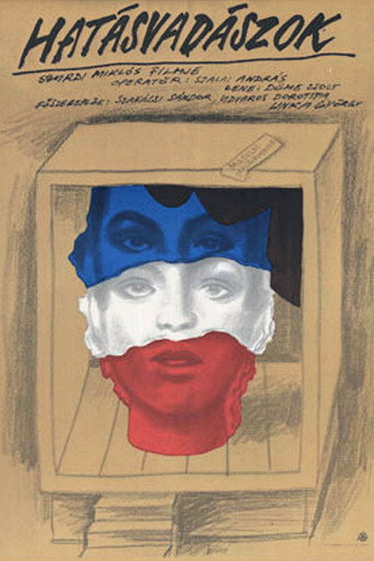 Midnight Rehearsal movie poster