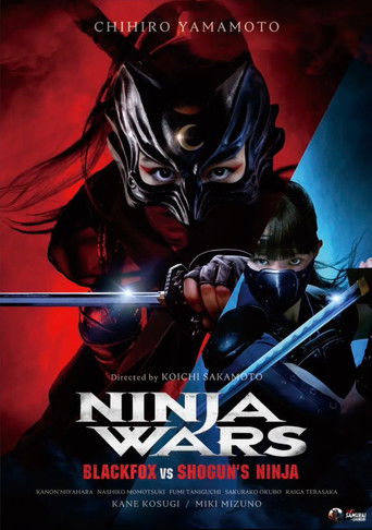 Ninja Wars - BlackFox vs Shogun's Ninja movie poster