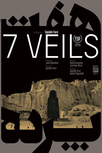 7 Veils movie poster