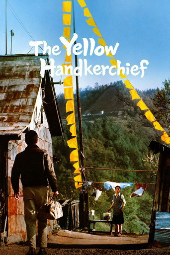 The Yellow Handkerchief movie poster