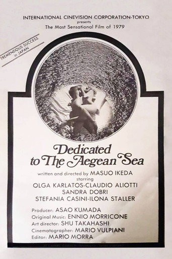 Dedicated to the Aegean Sea movie poster