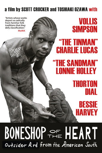 Boneshop of the Heart movie poster