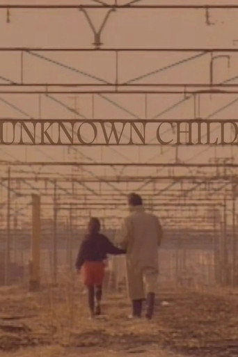 Unknown Child movie poster