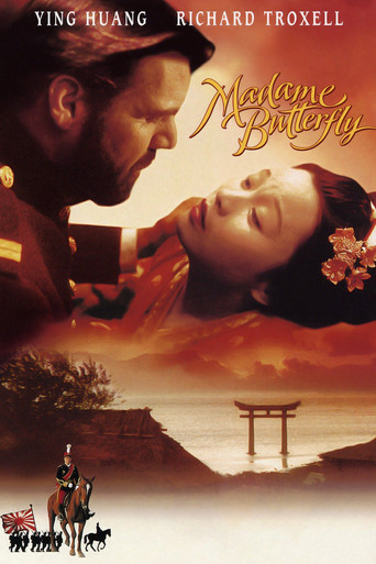 Madame Butterfly movie poster