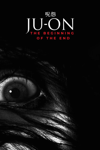 Ju-on: The Beginning of the End movie poster