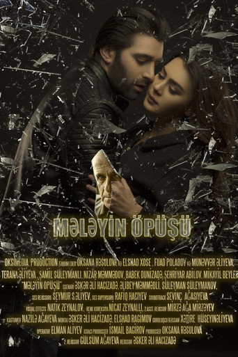 Kiss of an Angel movie poster