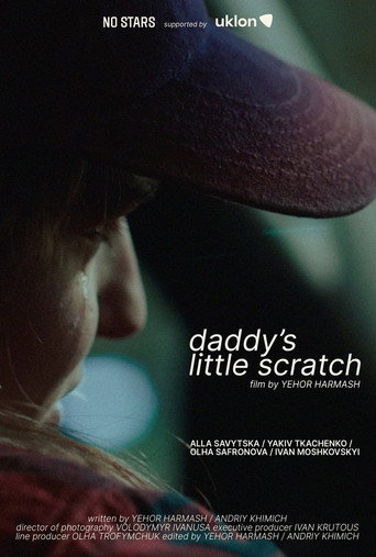 Daddy’s Little Scratch movie poster