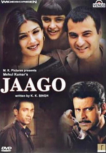 Jaago movie poster