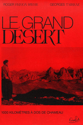 Le Grand Désert movie poster