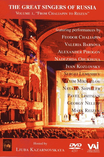 The Great Singers of Russia - Volume 1 movie poster