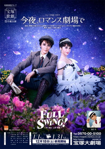 Color Me True movie poster