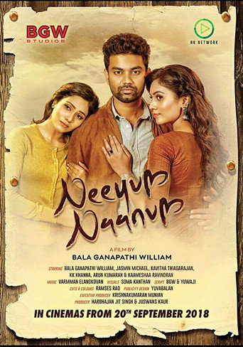 Neeyum Naanum movie poster