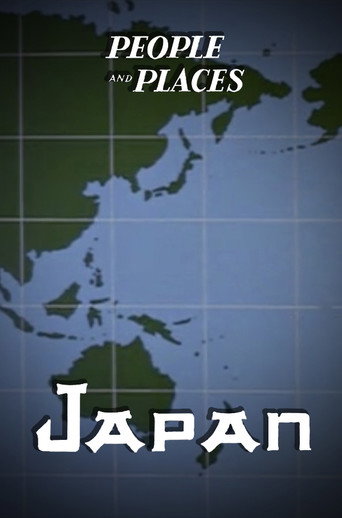 Japan movie poster