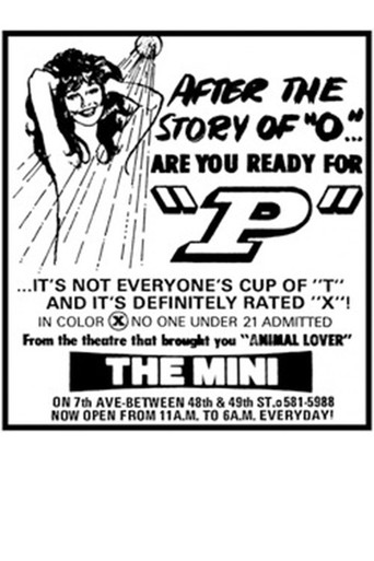 P movie poster