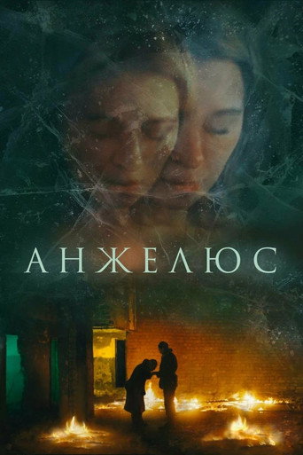 Angelus movie poster