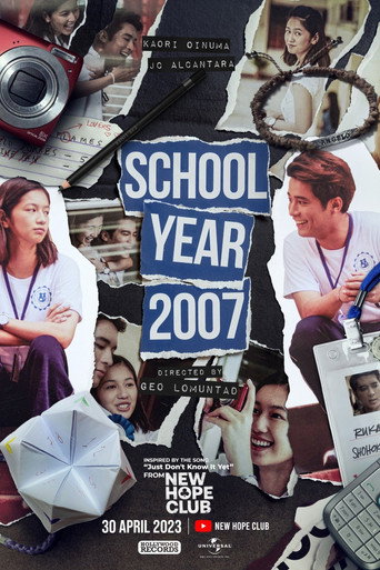School Year 2007 movie poster