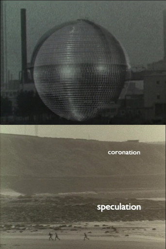 Beachcomber movie poster