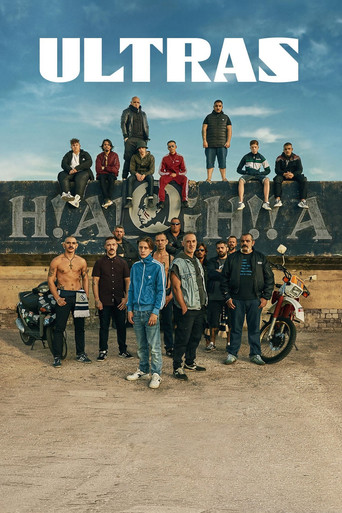 Ultras movie poster