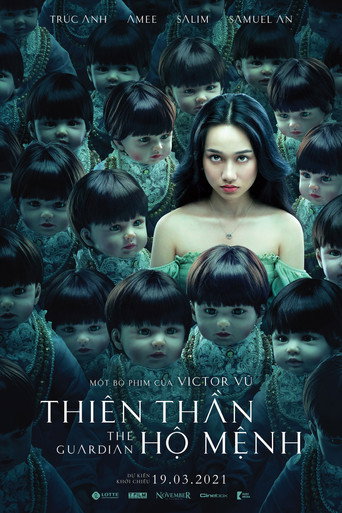 The Guardian movie poster