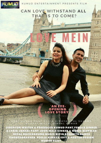 Love Mein movie poster
