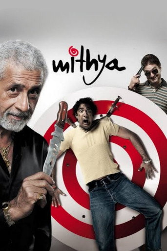 Mithya movie poster
