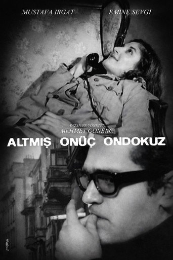 Altmış Onüç Ondokuz movie poster