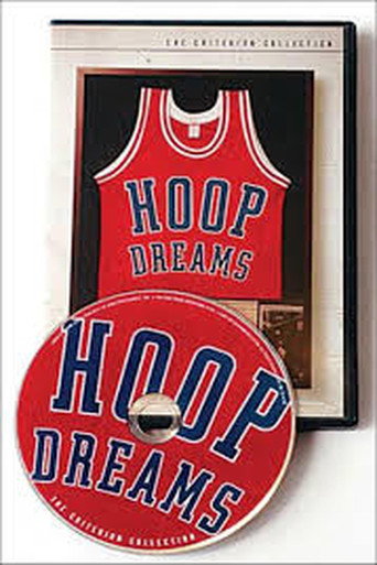 Life After Hoop Dreams movie poster