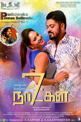 7 Naatkal movie poster
