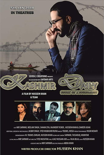 Kashmir Daily movie poster